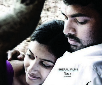 Tamil Movie Kalavani Review and Stills