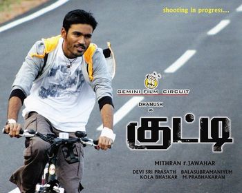Tamil Movie Kutty Review and Stills