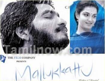 Tamil Movie Mallukkattu Review and Stills