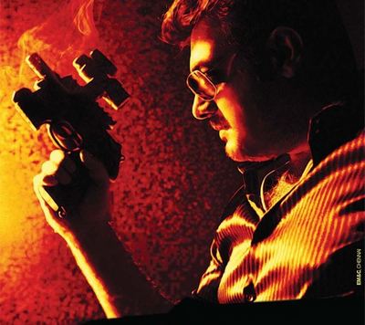 Tamil Movie Mankatha Review and Stills