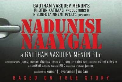 Tamil Movie Nadunisi Naaygal Review and Stills