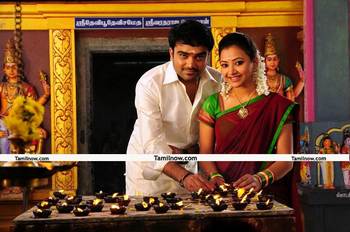 Tamil Movie Ra Ra Review and Stills
