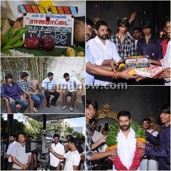 Tamil Movie Raja Pattai Review and Stills