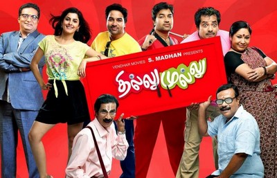 Tamil Movie Thillu Mullu Review and Stills