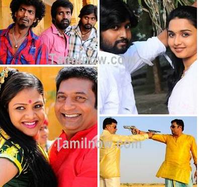 Tamil Movie Thulli Vilayadu Review and Stills