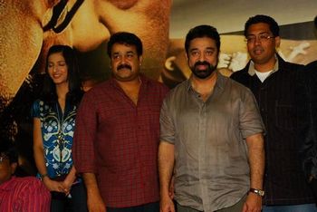 Tamil Movie Unnai Pol Oruvan Review and Stills