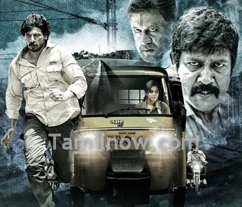 Tamil Movie Vathikuchi Review and Stills