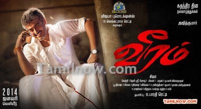 Tamil Movie Veeram Review and Stills