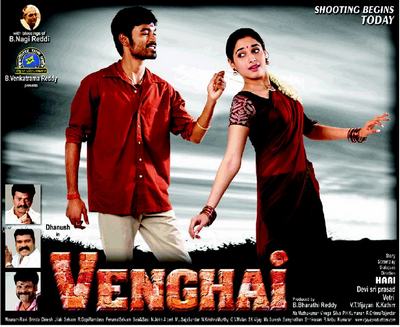 Tamil Movie Venghai Review and Stills