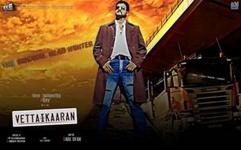 Tamil Movie Vettaikaran Review and Stills