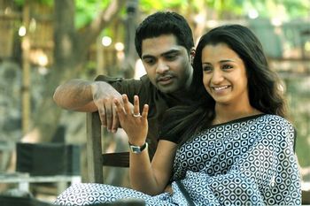 Tamil Movie Vinnai Thandi Varuvaya Review and Stills