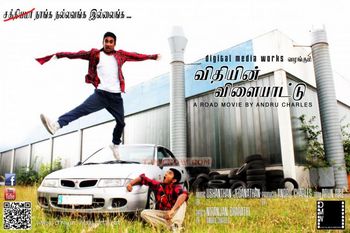 Tamil Movie Vithiyin Vilaiyattu Review and Stills