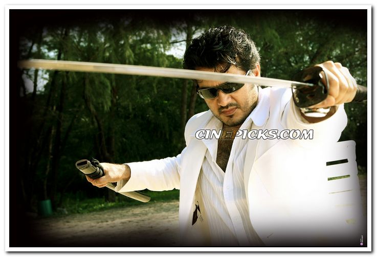 Ajith 3