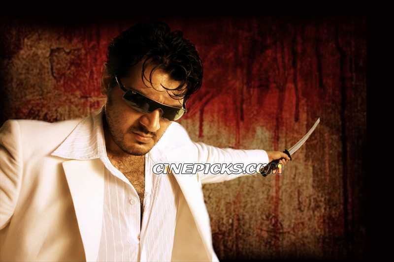 Ajith Photo