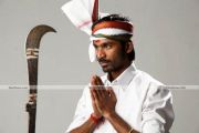 Dhanush Latest Pics 5