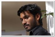 Dhanush Photo 16