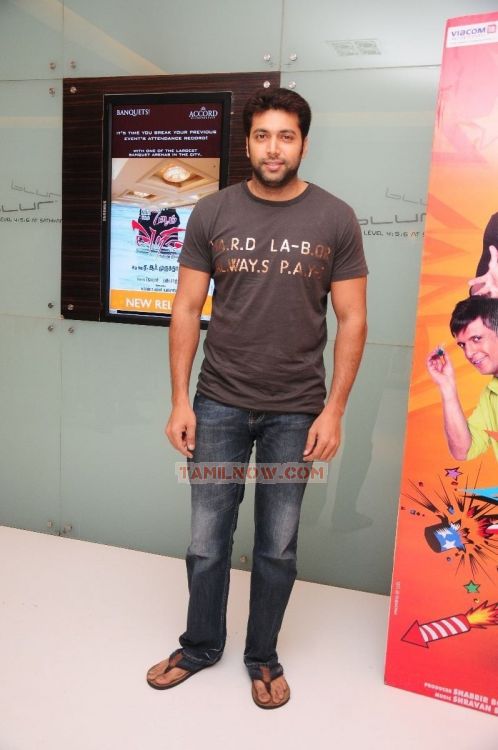 Jayam Ravi 9666