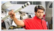 Jayam Ravi Still 26