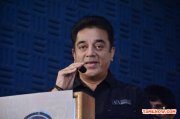 Actor Kamal Haasan 1436