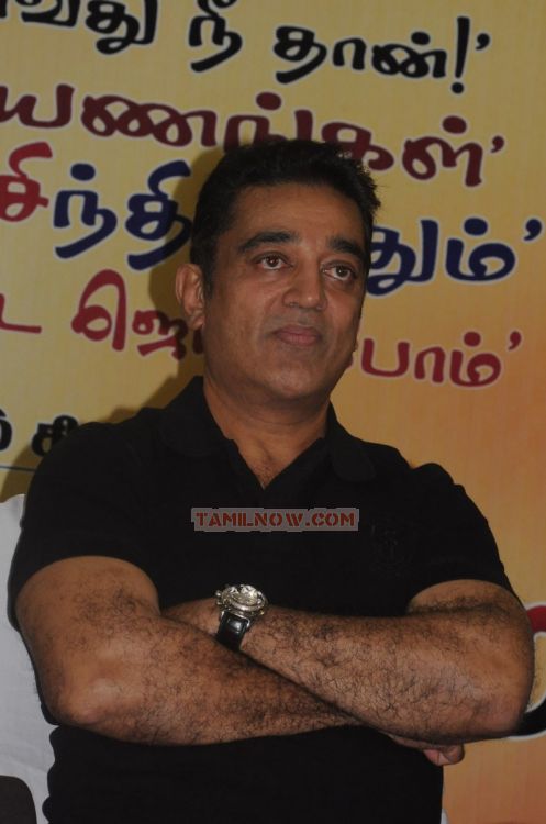 Kamal Haasan 2718