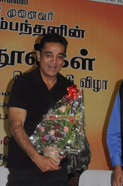 Kamal Haasan 3630