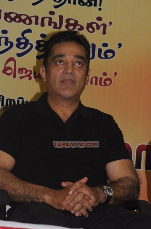 Kamal Haasan Stills 2603