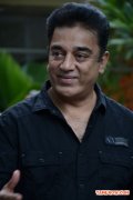 Kamal Haasan Stills 3289