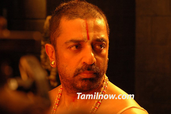 Kamalhaasan Dasavatharam 7