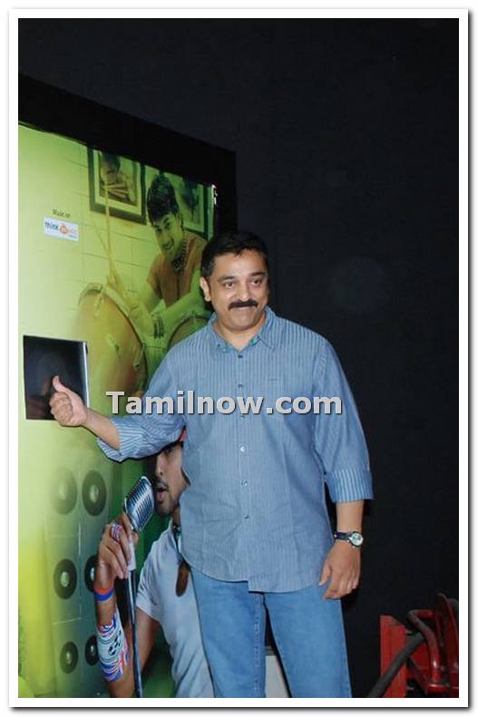 Kamalhaasan Stills 24