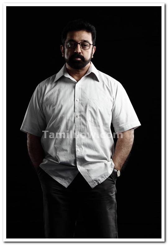 Kamalhasan Stills 7