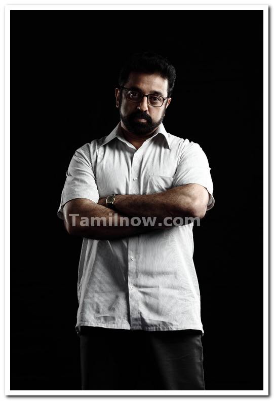 Kamalhasan Stills 8