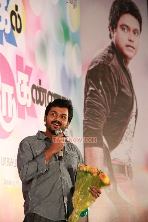 Tamil Actor Karthi 1002