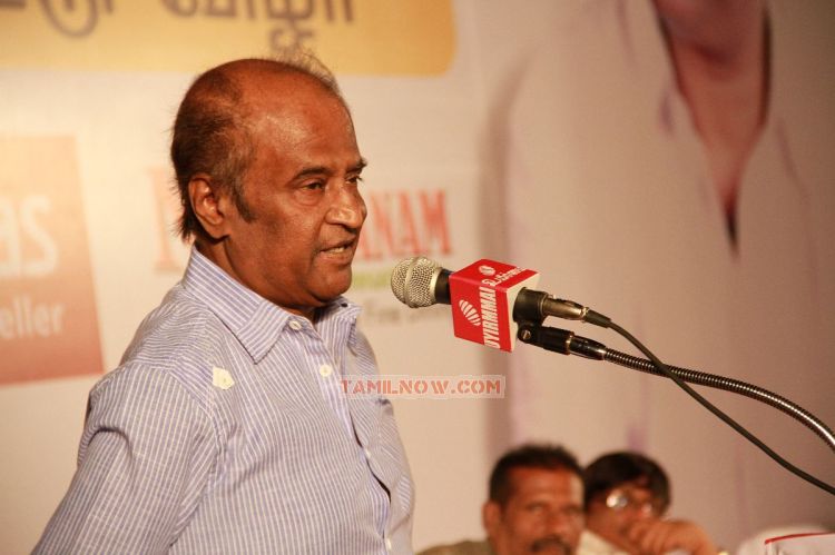 Rajinikanth Stills 6233