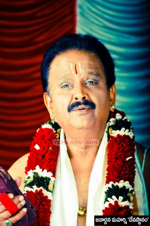 Tamil Actor Spb Photos 8799