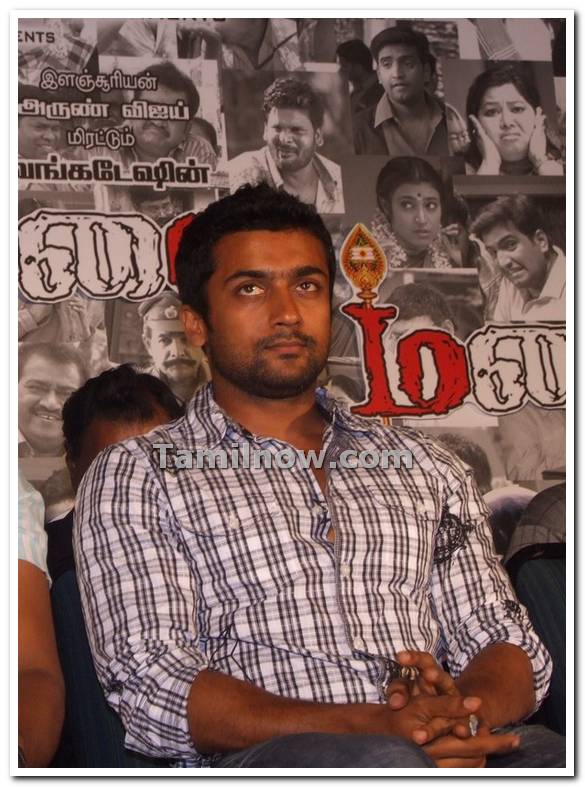 Surya Photos 02