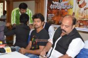 Vijay 8635