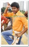 Vijay Dance