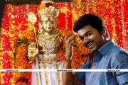 Vijay Still From Velayudham 8