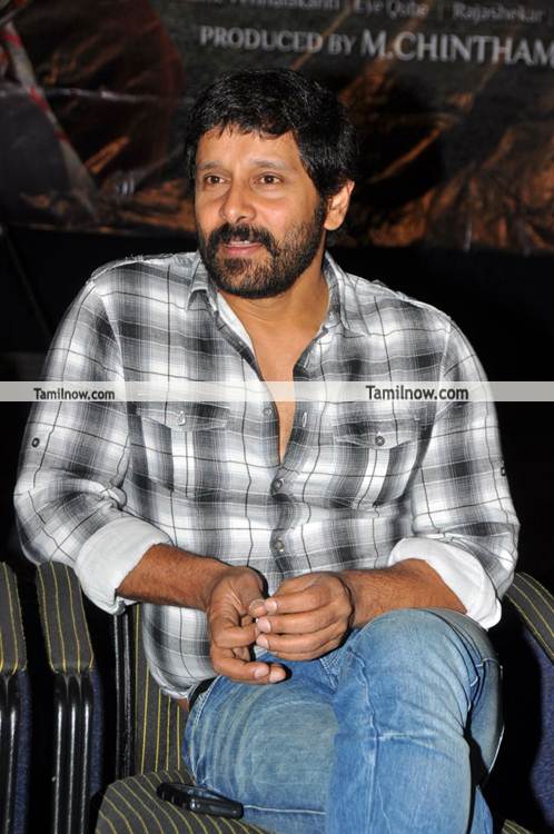 Vikram Gallery 4