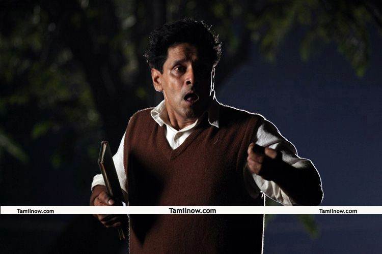 Vikram Still 010