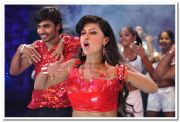 Arthi Puri Still 5