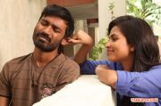 Amala Paul With Dhanush 929