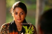 Tamil Actress Ananya 9877