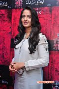 Recent Pictures Anushka Tamil Actress 9106