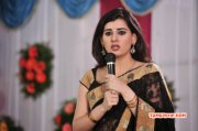 Latest Galleries Archana Veda Actress 8575