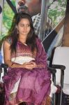 Bhama 9097