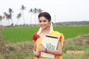 Album Bismaya Actress 1730