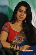Charmi Cinema Actress 2015 Pics 3842
