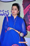 Charmi Tamil Movie Actress Jun 2015 Wallpapers 1520