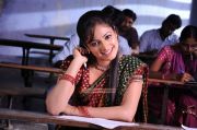 Actress Haripriya 7750